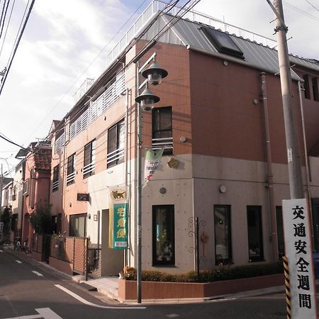 Family Inn Saiko Tokio Buitenkant foto