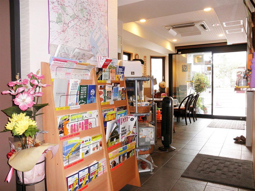 Family Inn Saiko Tokio Buitenkant foto