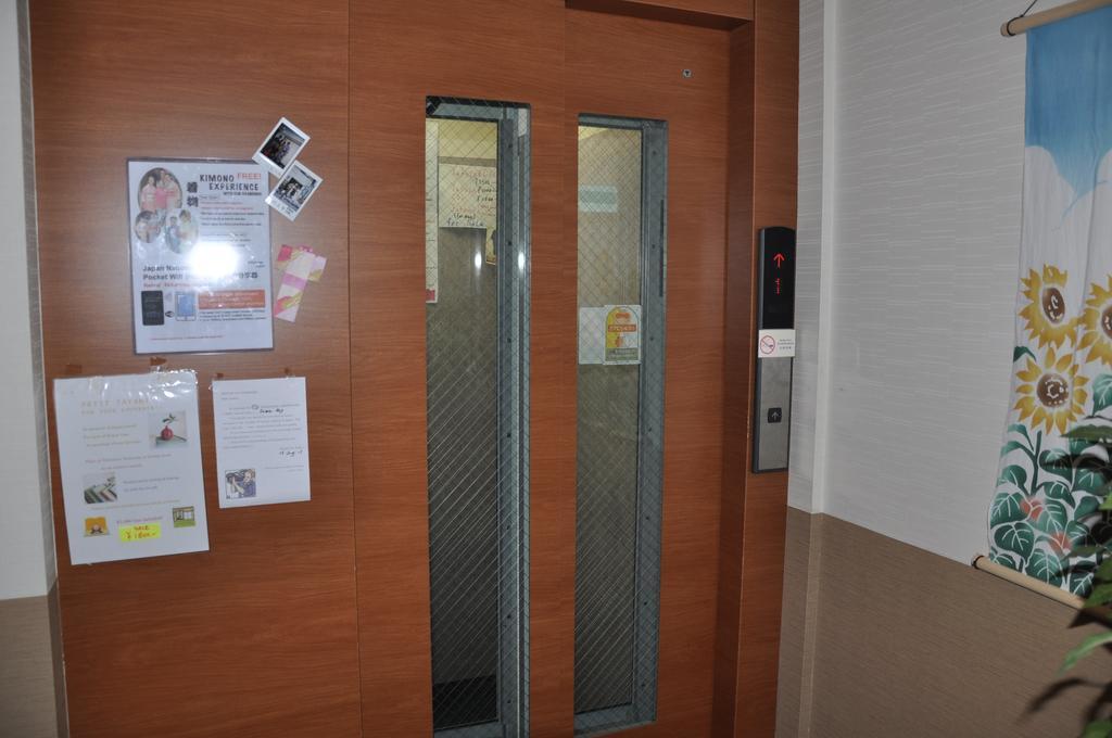 Family Inn Saiko Tokio Buitenkant foto
