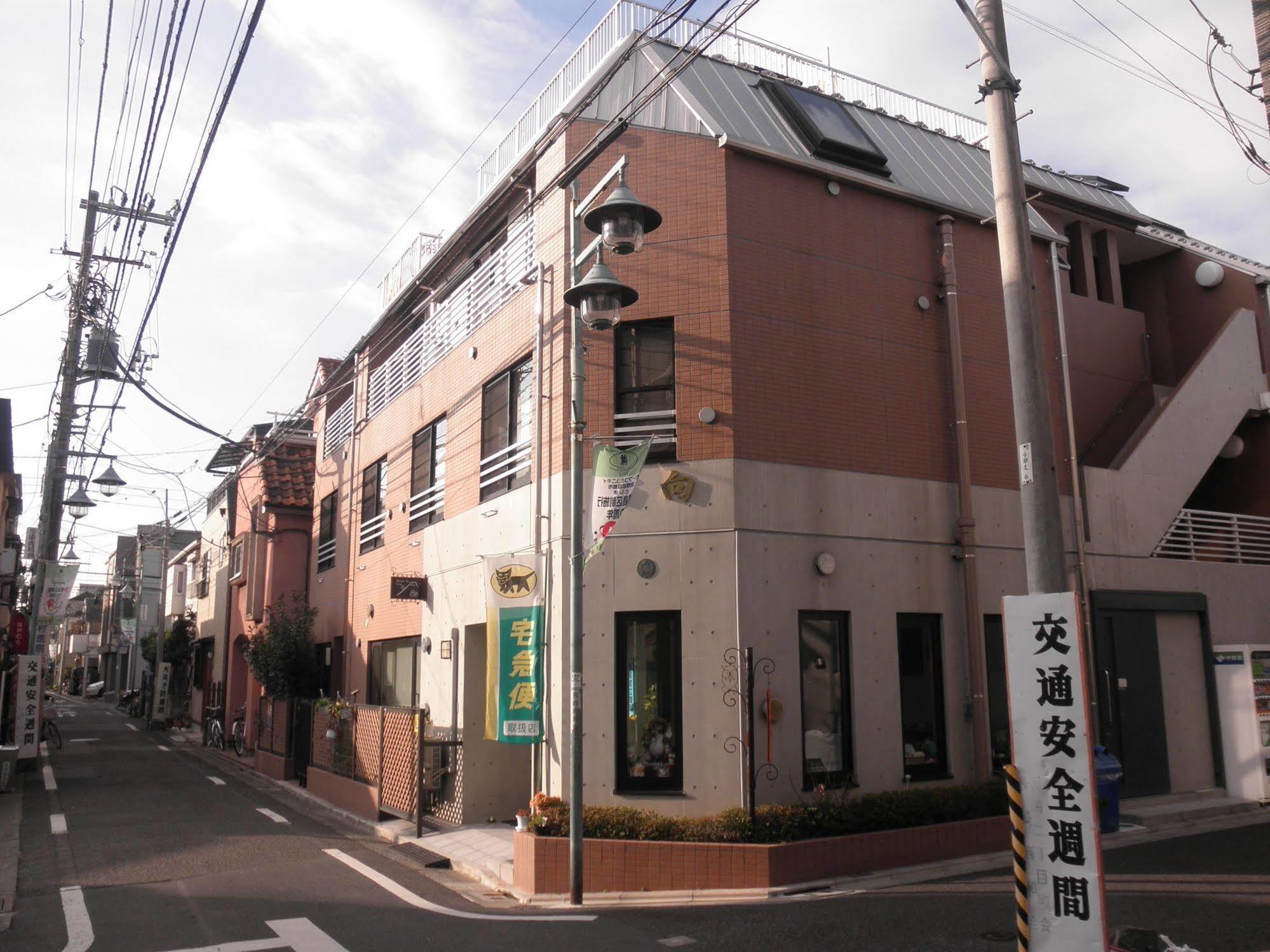 Family Inn Saiko Tokio Buitenkant foto