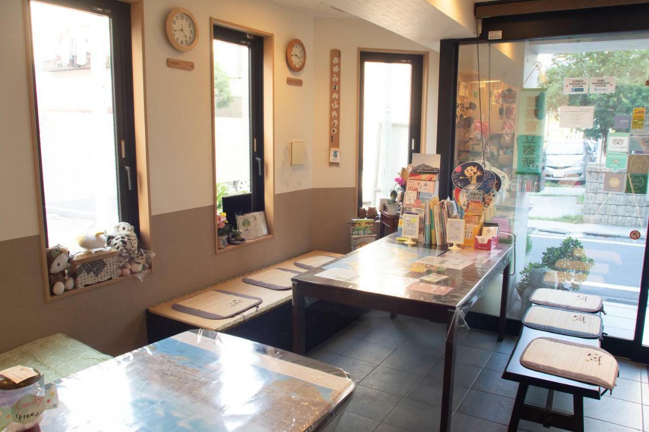 Family Inn Saiko Tokio Buitenkant foto